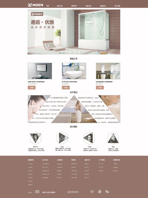 企業(yè)網(wǎng)站網(wǎng)頁(yè)設(shè)計(jì)與企業(yè)營(yíng)銷(xiāo)策劃的融合之道 打造數(shù)字化時(shí)代的品牌增長(zhǎng)引擎