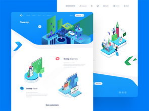 插畫(huà)藝術(shù)賦能數(shù)字營(yíng)銷(xiāo) 12個(gè)網(wǎng)頁(yè)設(shè)計(jì)案例解析企業(yè)策劃新思路